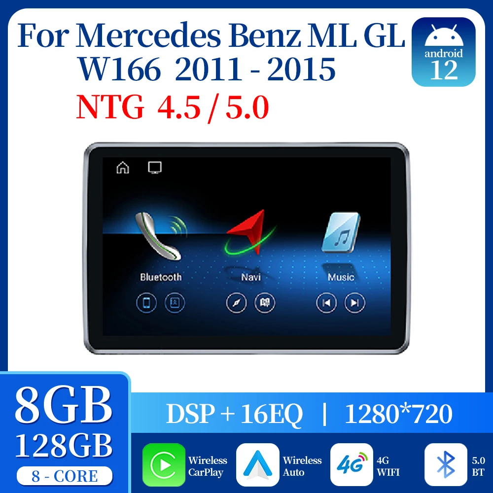 Для Mercedes Benz ML GL W166 2011 2012-2015 NTG 4.5 5.0 Android 12 Беспроводной CarPlay Авто Мультимедиа Навигация GPS SWC DSP 0