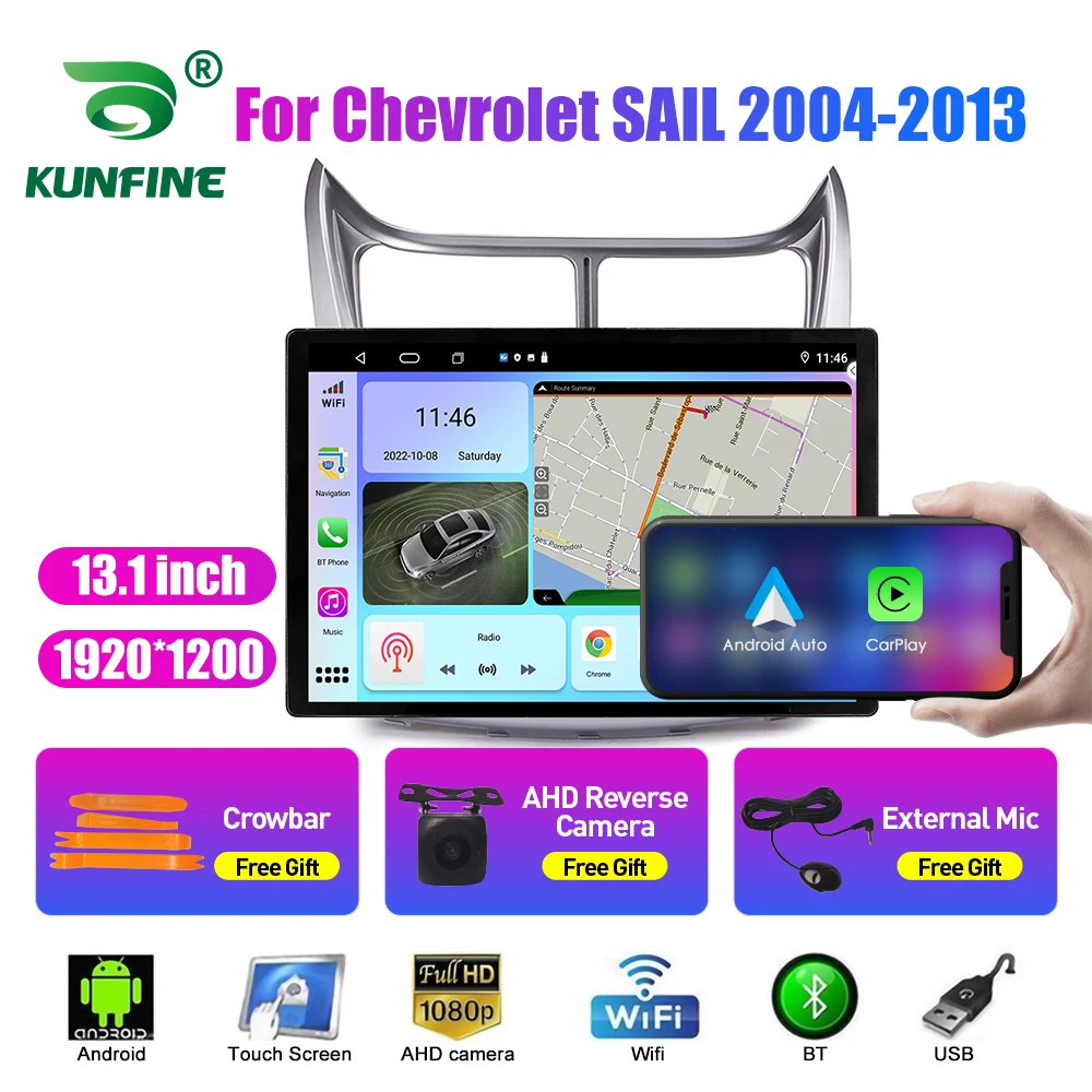 13,1-дюймовое автомобильное радио для Chevrolet SAIL 2004-2013 Автомобильный DVD GPS Навигация Стерео Carplay 2 Din Центральный мультимедийный Android Auto 0
