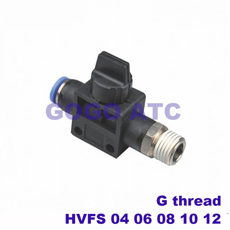 Пневматический ручной переключатель клапана ручной клапан HVFS04 06 08 10 12 G резьбовой конец для сброса давления воздуха быстроразъемный разъем с наружной резьбой 0