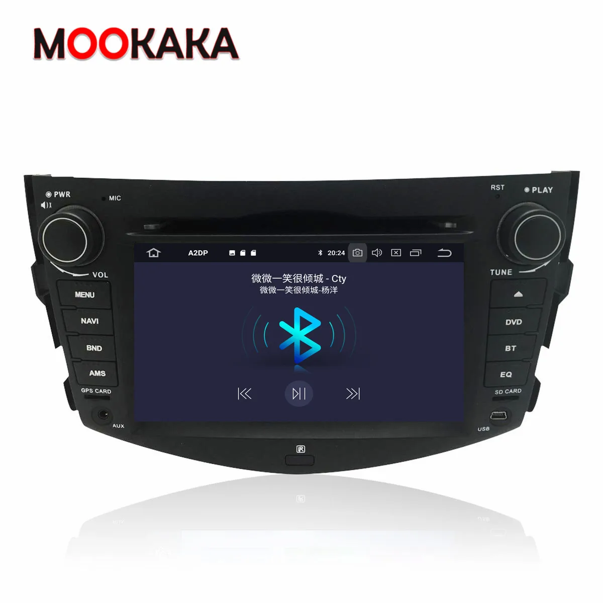 PX6 IPS Android 10,0 4 + 64G Экран Автомобильный Мультимедийный Радиоприемник Для Toyota RAV4 2006-2012 GPS Navi Стерео Рекордер Головное Устройство DSP Carplay 1