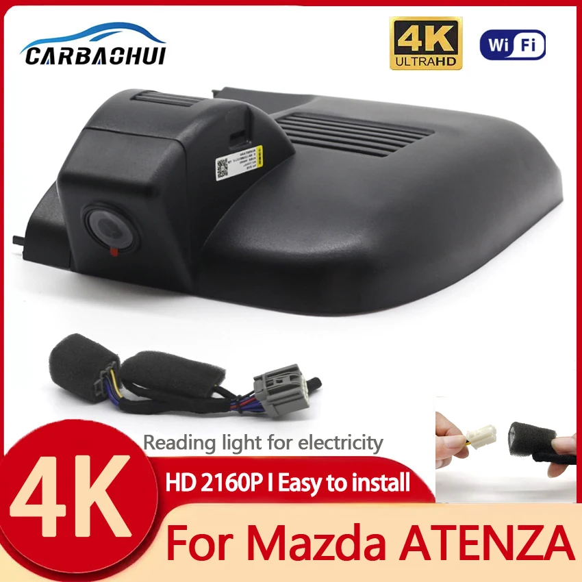 Простой в установке HD 4K Автомобильный Видеорегистратор WIFI Видеомагнитофон Dash Cam Камера Оригинальная Для Mazda ATENZA 2019 2020 2021 2022 Беспроводная Видеорегистратор 0