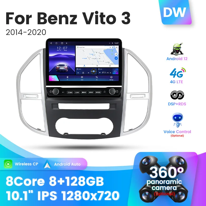 Автомобильное радио 8G + 128G для Mercedes Benz Vito 3 W447 2014 2015 2016 - 2020 Android Мультимедиа GPS Навигация стерео DSP 4G Все в одном 0