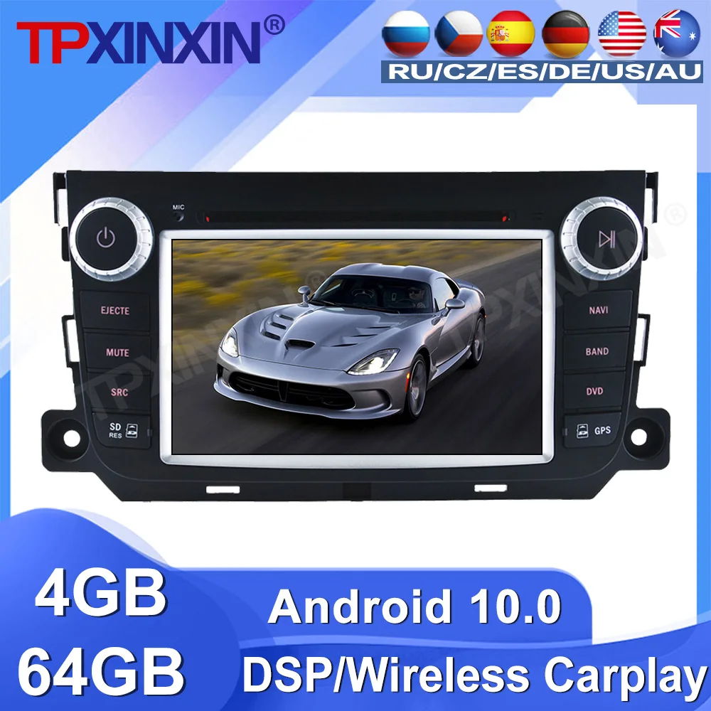 64G Для Mecerdes Benz Smart Fortwo 2012 Android 10 Автомобильный Радиомагнитофон видео Мультимедийный Плеер GPS Навигация IPS HD Экран 0