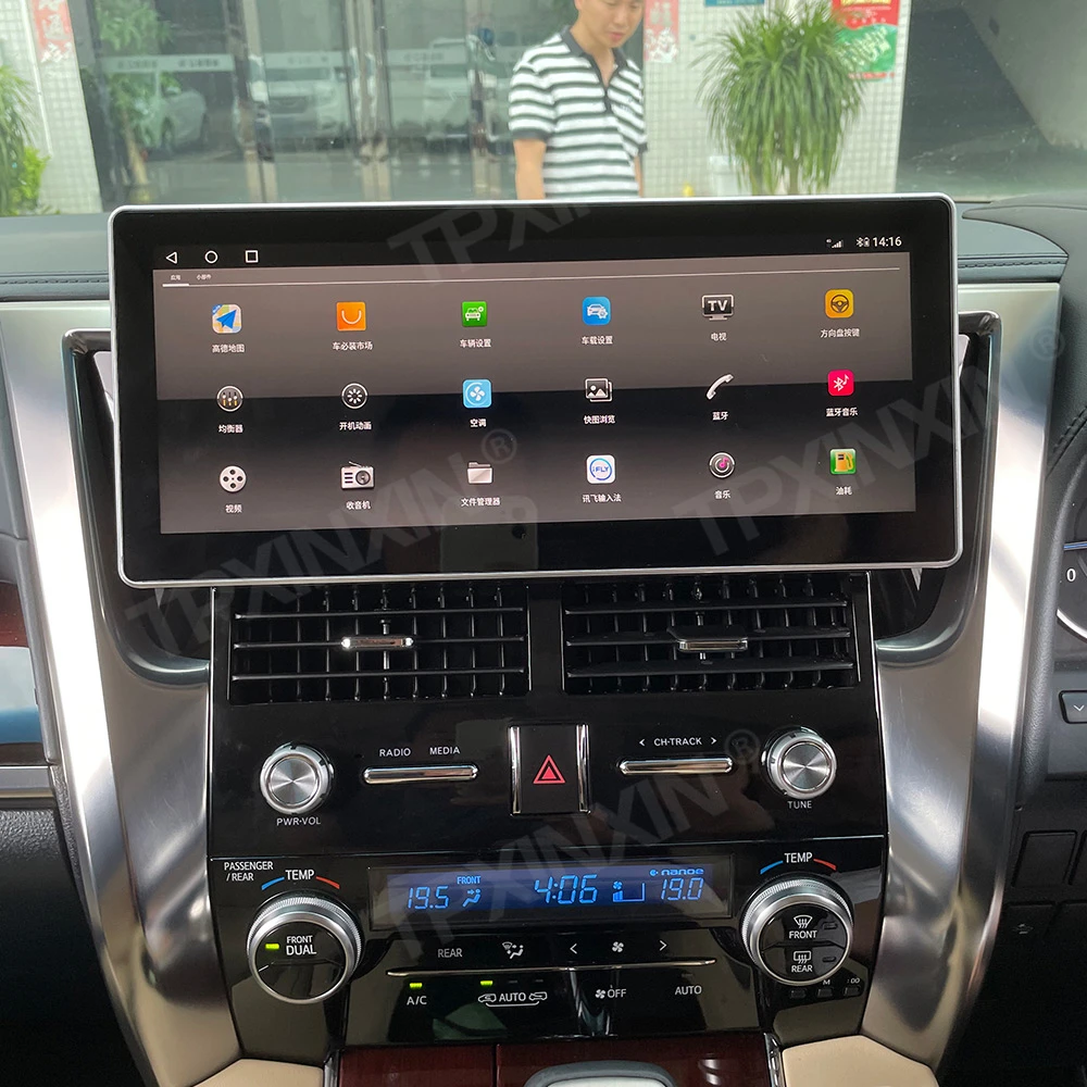 4 ГБ + 64 ГБ для Toyota Alphard 30 2015-2019 Android10 Автомобильный мультимедийный плеер GPS Навигация Аудио Стереоэкран Головное устройство автомагнитола 2