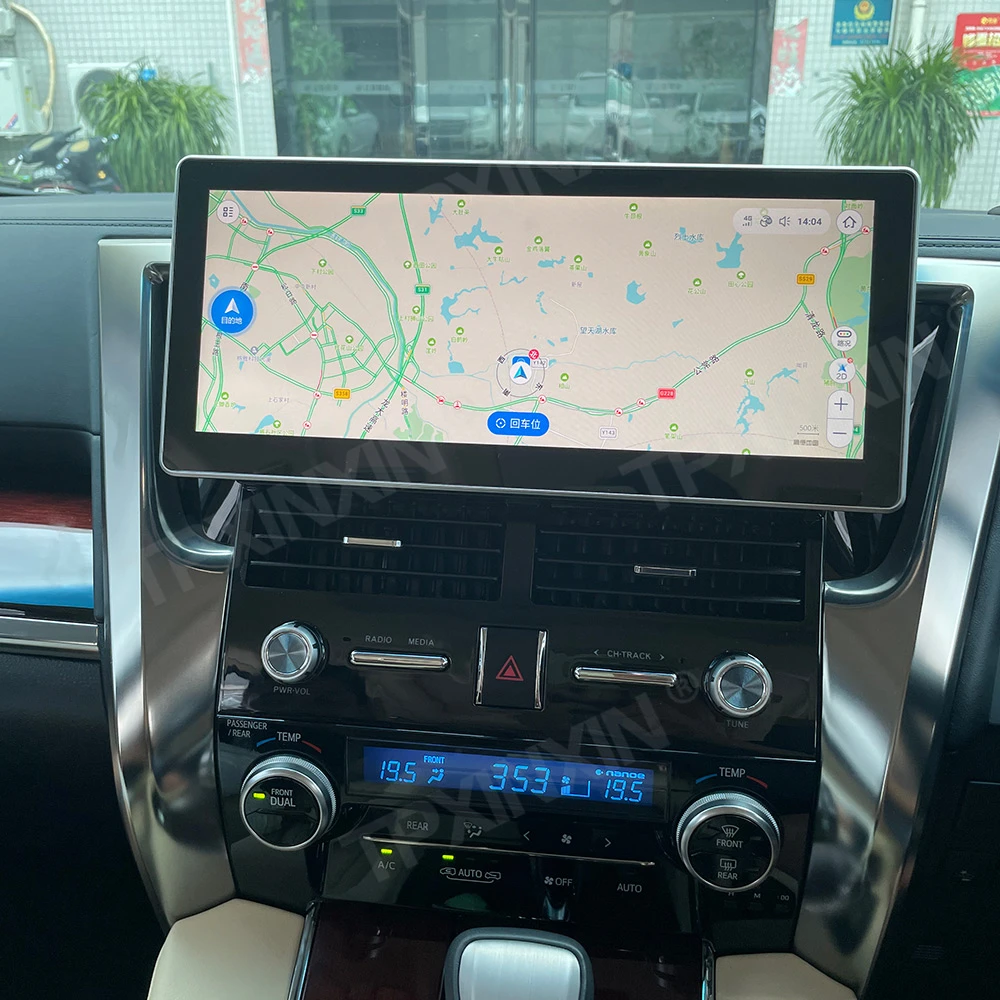 4 ГБ + 64 ГБ для Toyota Alphard 30 2015-2019 Android10 Автомобильный мультимедийный плеер GPS Навигация Аудио Стереоэкран Головное устройство автомагнитола 4