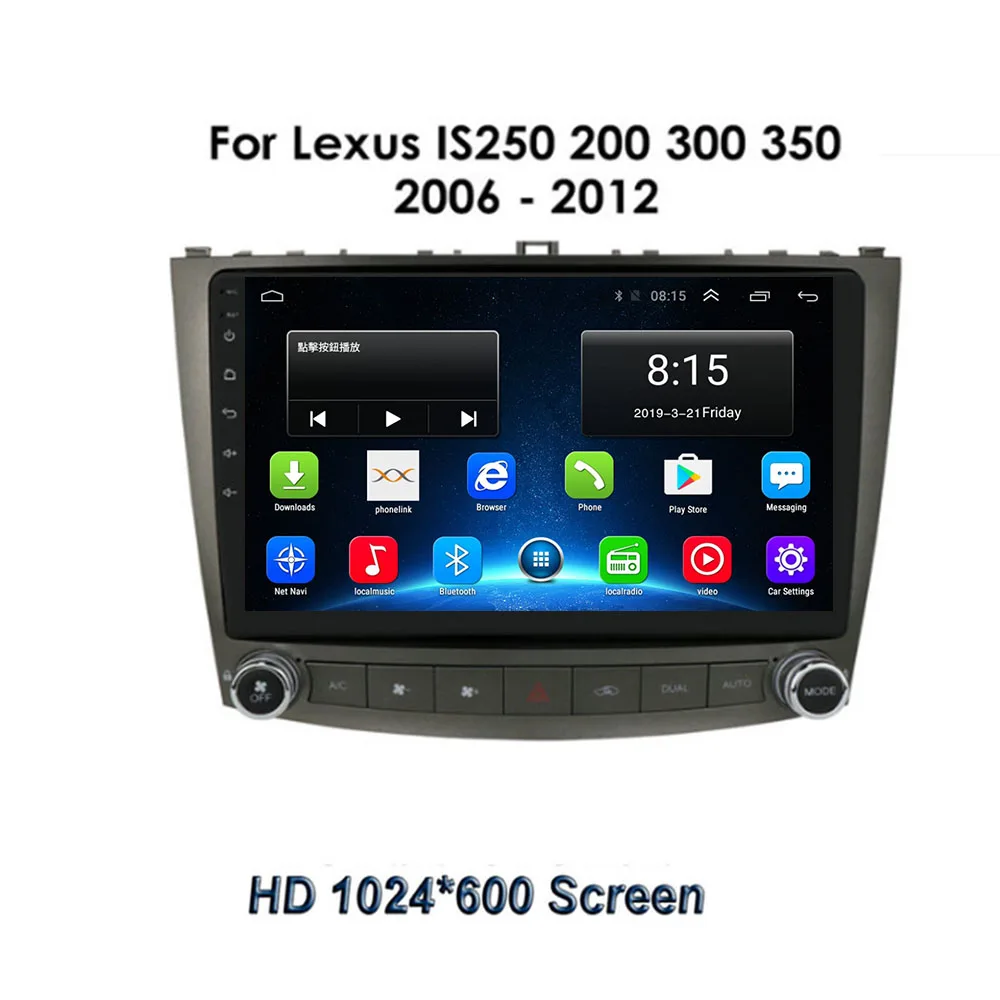 2 Din Android 12 Автомобильный Стерео Радио DVD GPS Мультимедийный Видеоплеер 5G WiFi DSP Carplay Для Lexus IS250 IS300 IS200 IS220 IS350 2