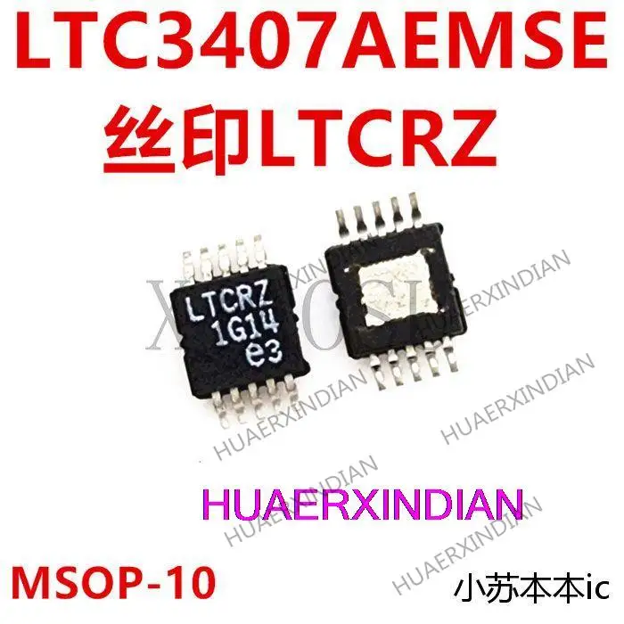 Новый оригинальный принт LTC3407AEMSE LTCRZ MSOP10   0