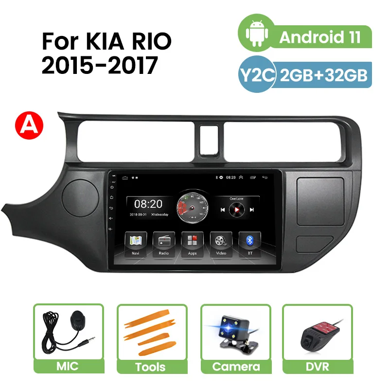 TomoStrong Android 11 All In One Для KIA RIO 2011 2012 2013-2017 Автомобильная Интеллектуальная Система Радио BT Навигация GPS Carplay + Auto RDS 0