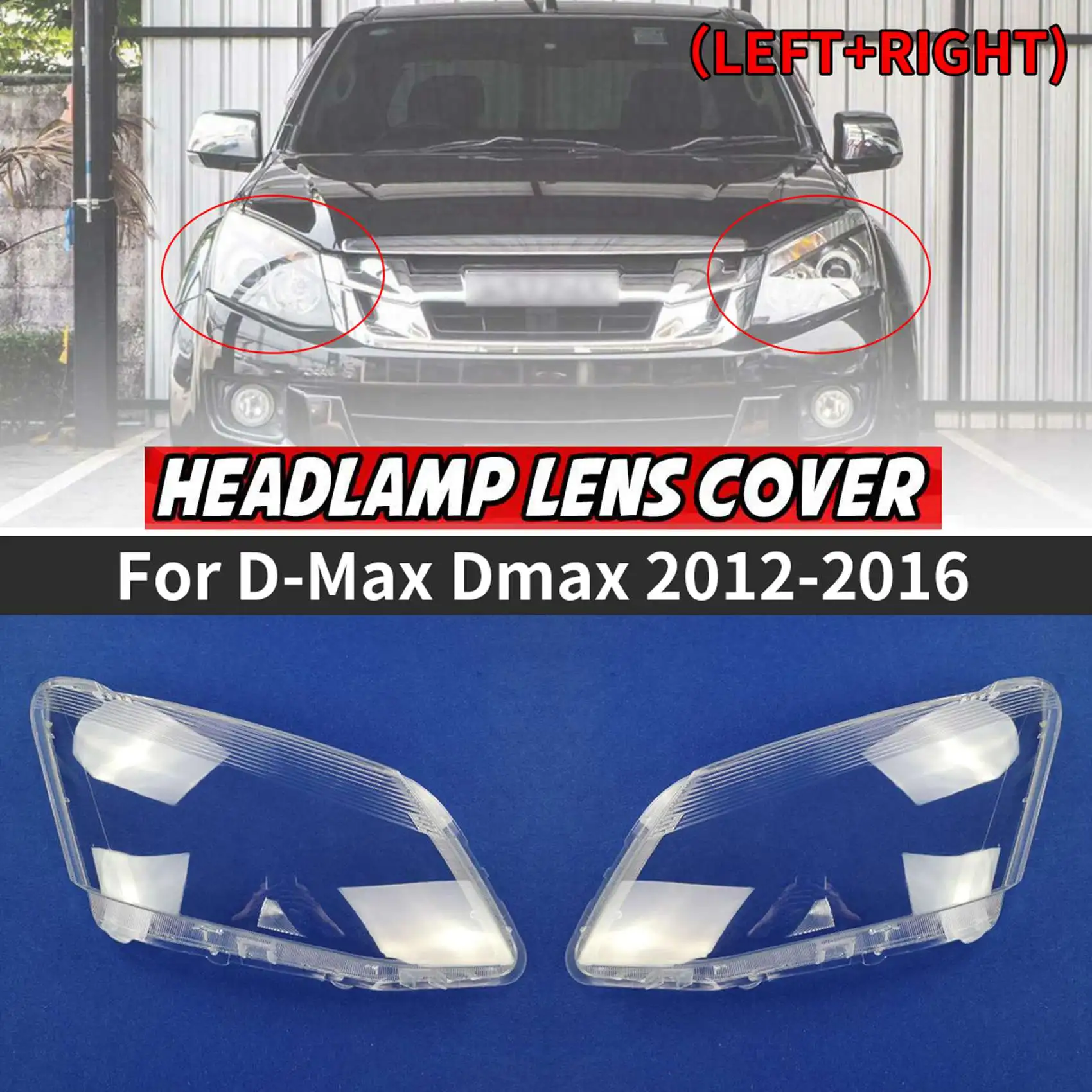 Правая сторона для D-Max Dmax 2012-2016 Крышка объектива фары автомобиля, лампа головного света, прозрачный абажур из стекла LH 1