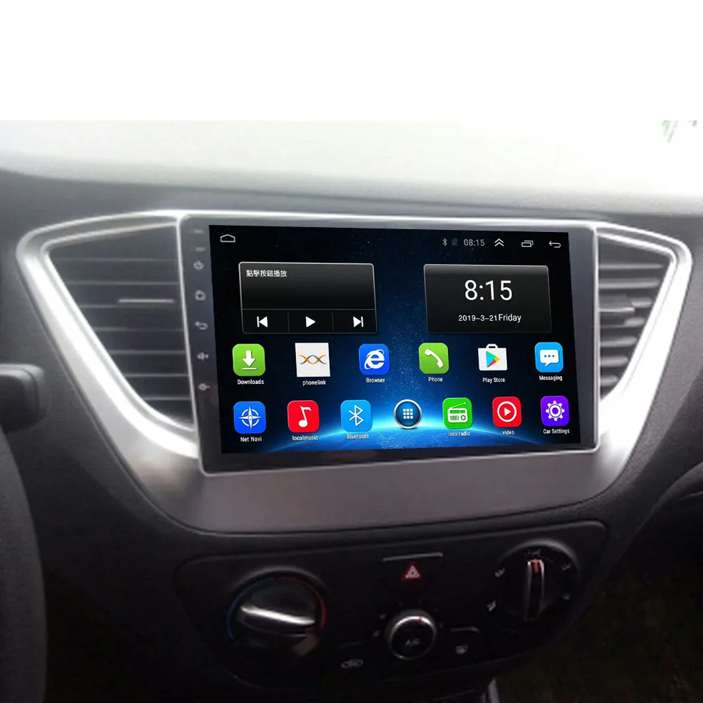 Android 12 Carplay Автомагнитола для Hyundai Solaris 2 2017 2018-2030 мультимедийный плеер GPS Навигация 2din авторадио 8 core 8G + 128G 0