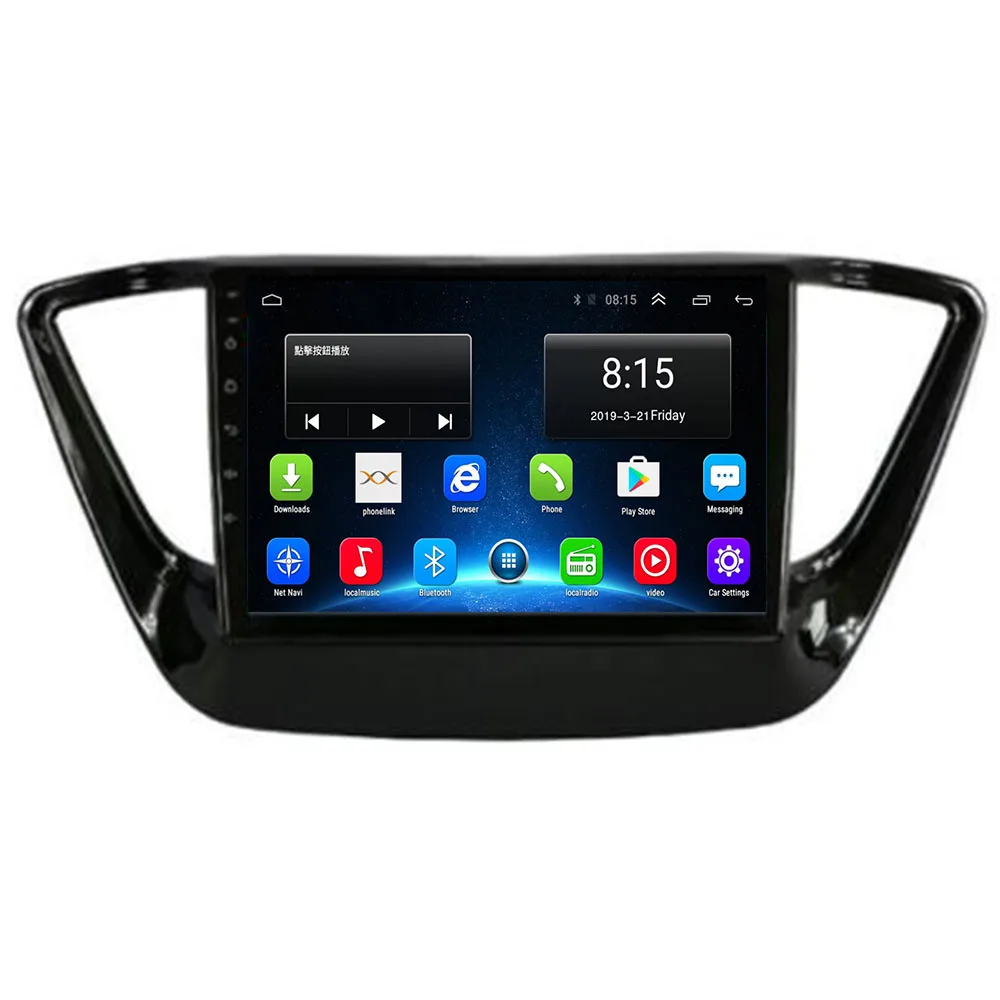 Android 12 Carplay Автомагнитола для Hyundai Solaris 2 2017 2018-2030 мультимедийный плеер GPS Навигация 2din авторадио 8 core 8G + 128G 2