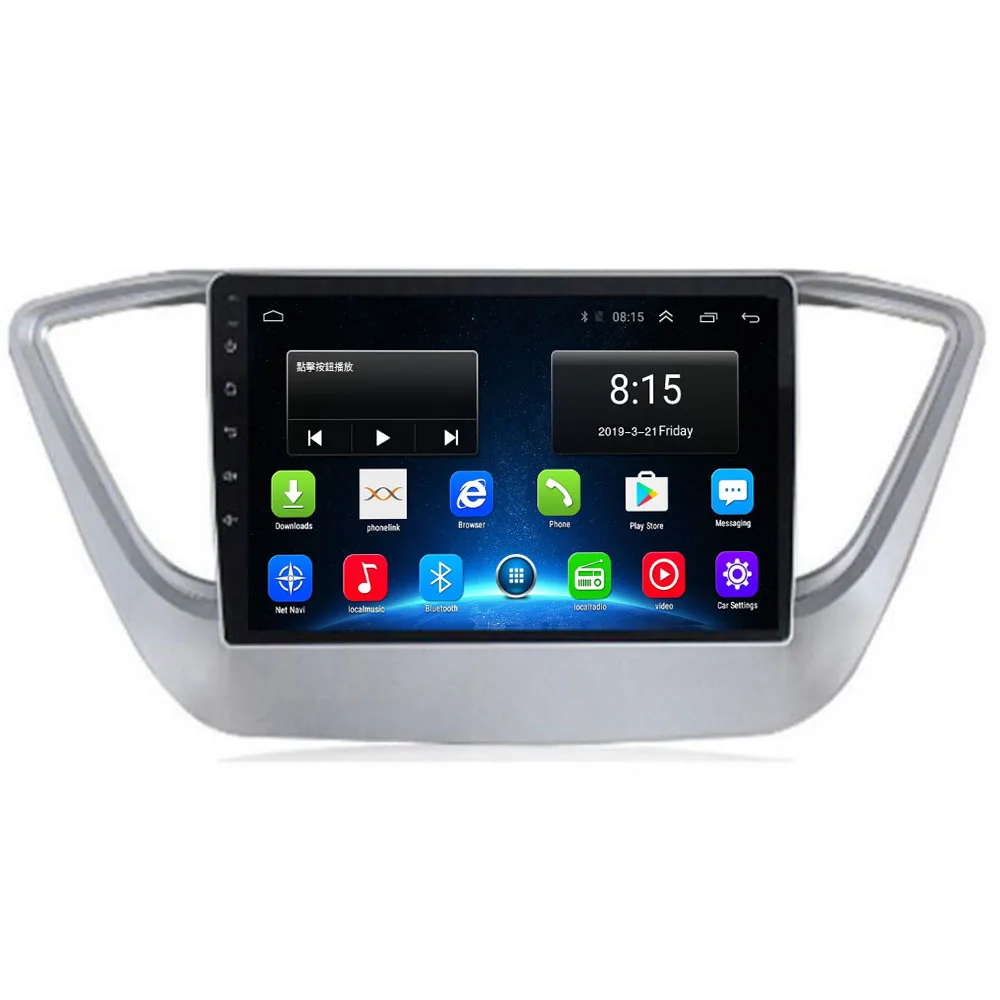 Android 12 Carplay Автомагнитола для Hyundai Solaris 2 2017 2018-2030 мультимедийный плеер GPS Навигация 2din авторадио 8 core 8G + 128G 5