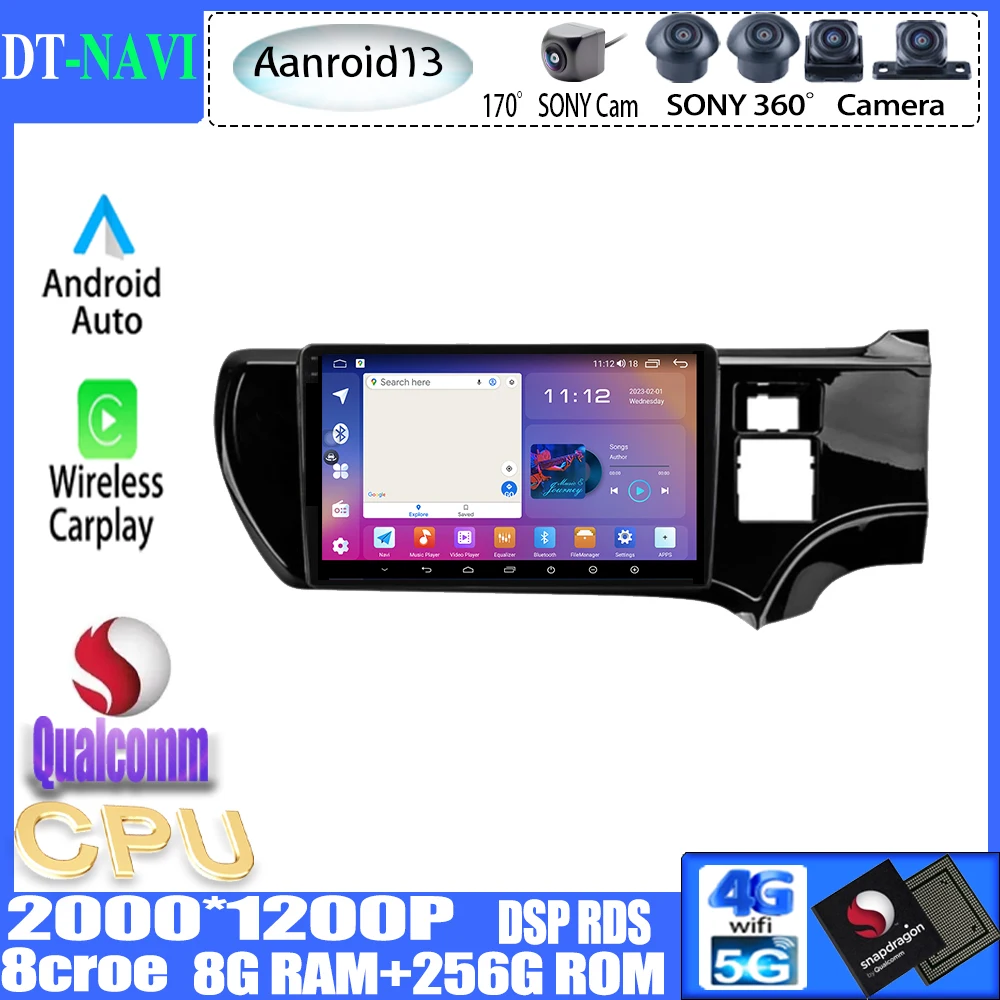 Android13 Для Toyota Aqua LHD RHD 2011-2017 Автомобильный Радиоприемник Стерео Мультимедийная Навигация GPS Видео Авторадио Плеер Встроенный Carplay 0
