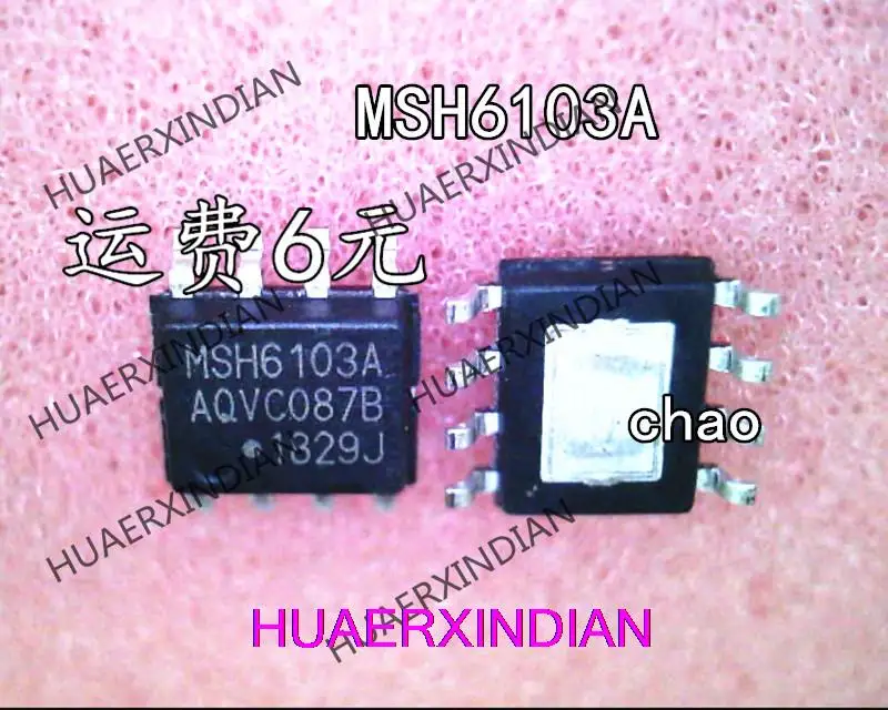 Оригинальный MSH6103A, MSH6103 SOP8, в наличии новый продукт 0