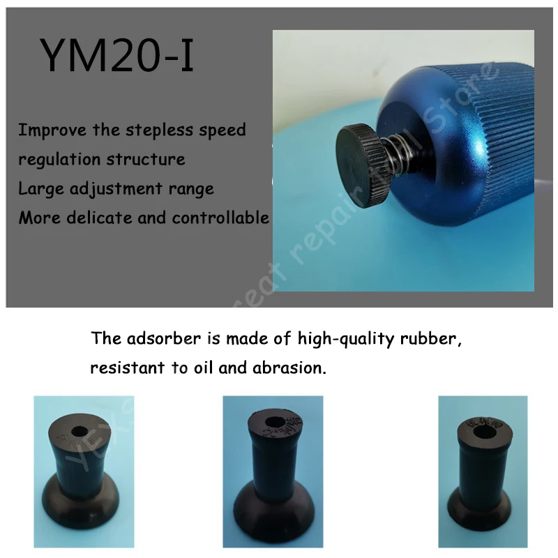 Пневматическая шлифовальная машина для клапанов YM20-I, автоматическая шлифовальная машина для ремонта, инструмент для ремонта клапанов, чашка клапана 1