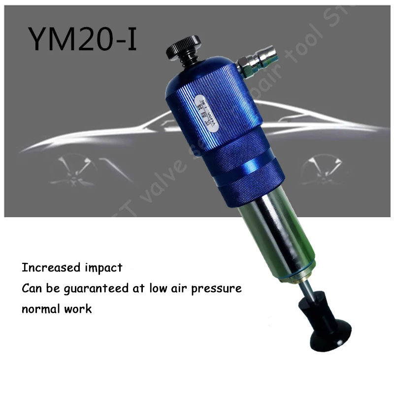 Пневматическая шлифовальная машина для клапанов YM20-I, автоматическая шлифовальная машина для ремонта, инструмент для ремонта клапанов, чашка клапана 4