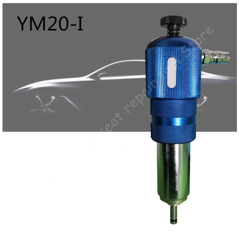 Пневматическая шлифовальная машина для клапанов YM20-I, автоматическая шлифовальная машина для ремонта, инструмент для ремонта клапанов, чашка клапана 5