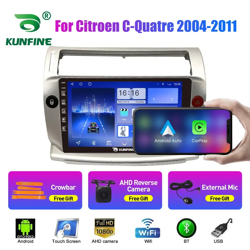 Автомобильное Радио Для Citroen C-Quatre 08-11 2Din Android Восьмиядерный Автомобильный Стерео DVD GPS Навигационный Плеер Мультимедиа Android Auto Carplay 0