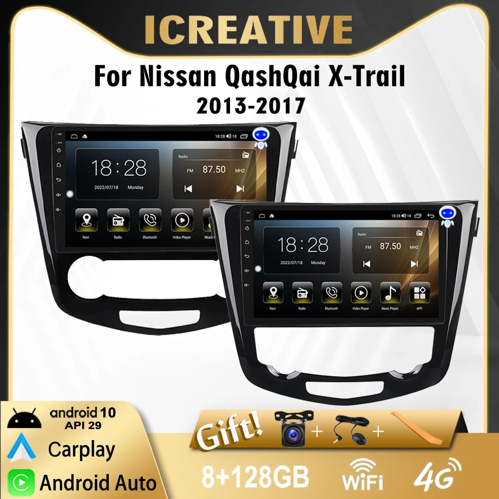 10 Дюймов Для Nissan X-Trail Xtrail X Trail 3 T32 2013-2017 Qashqai 2 J11 Автомобильный Радио Мультимедийный Видеоплеер Навигация GPS 0