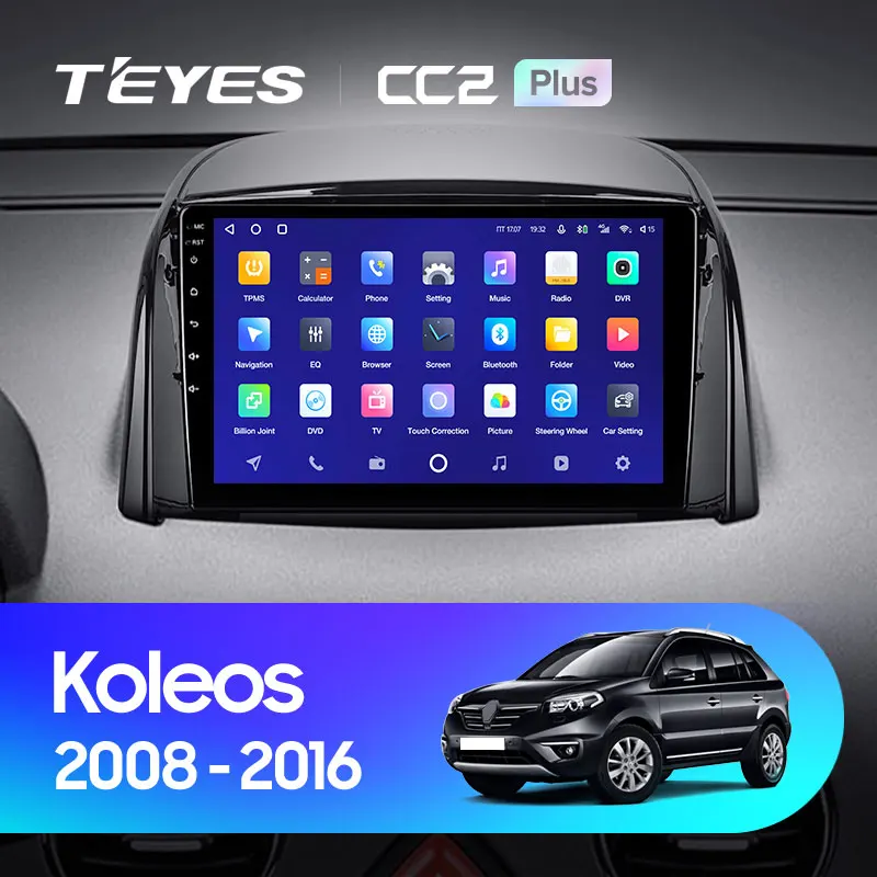 TEYES CC2L CC2 Plus Для Renault Koleos 2008-2016 Автомобильный Радио Мультимедийный Видеоплеер Навигация GPS Android No 2din 2 din dvd 1