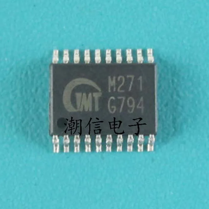 G794 TSSOP-20 0