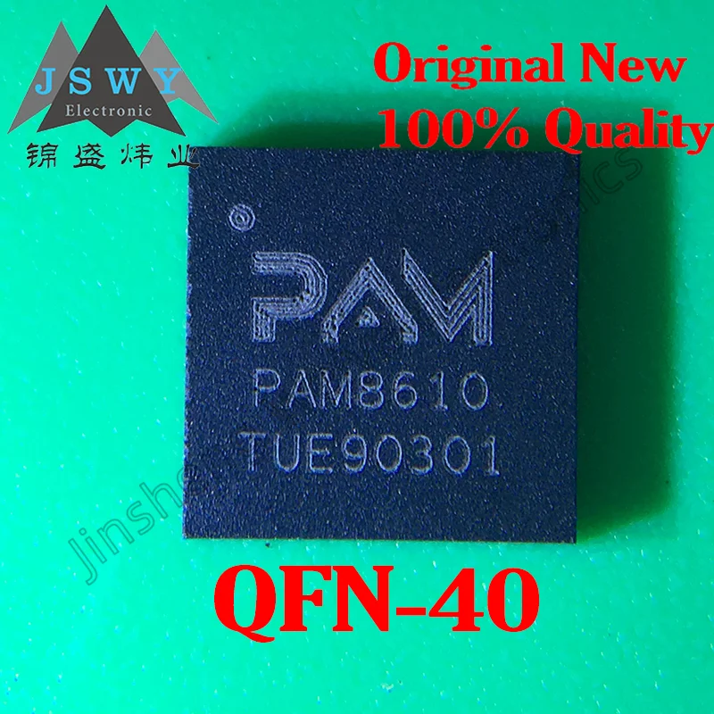 5 ~ 50ШТ PAM8610 PAM8610TR SMD QFN-40 Аудио Усилитель Стерео Постоянного тока 100% Новый Подлинный Бесплатная Доставка Электроники 1