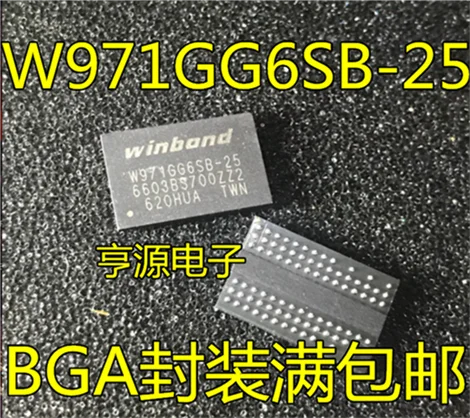 W971GG6SB-25 BGA 0