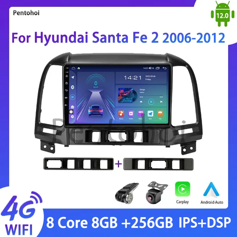 Автомагнитола Pentohoi для Hyundai Santa Fe 2 2006-2012 Android 12 DVD Мультимедийный Видеоплеер Стерео Carplay Авто GPS 4G WIFI DAB + 0