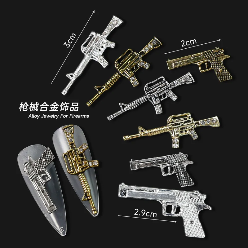 10ШТ Панк Ретро Пистолет Jewel NAIL Charm Винтажный Стреляющий Пистолет Декор для ногтей Алмазные Пистолеты Машинка для Маникюра Оптовые Аксессуары 5