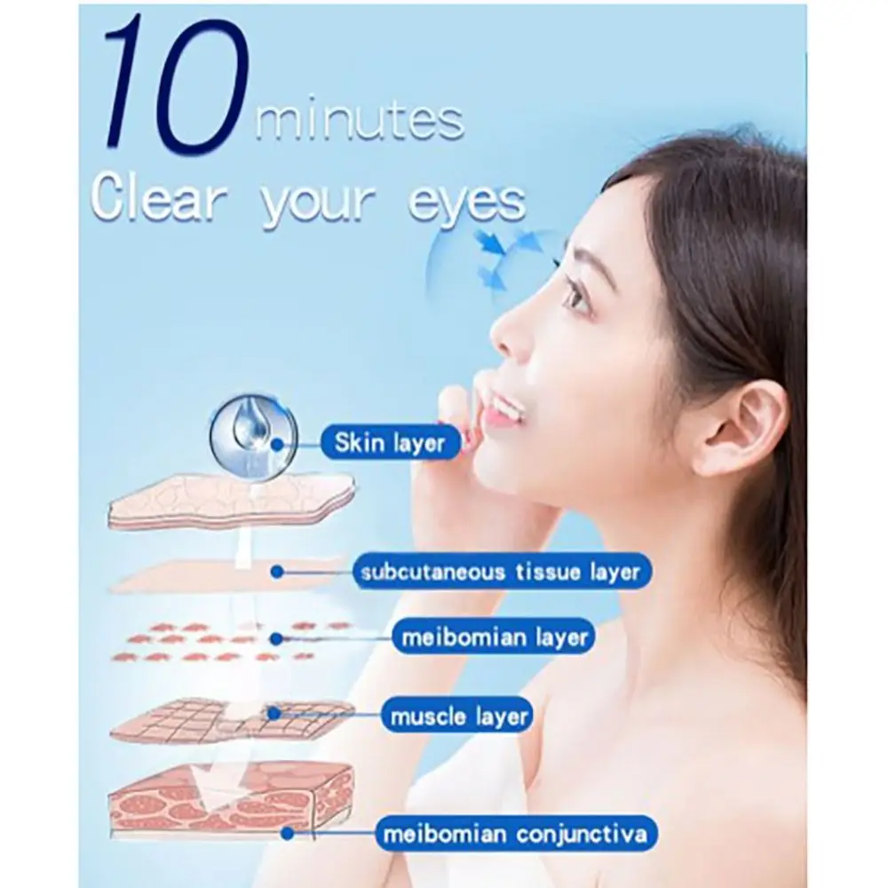 10ШТ 10ШТ Помогает Усыпляющему Лютеину Снять отек глаз, Быстро Восстановить зрение, Лечение близорукости, повязка для глаз 3