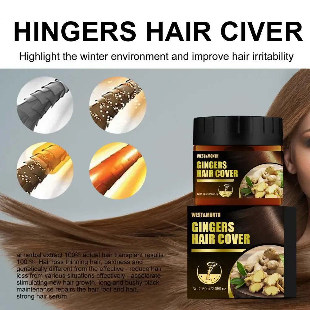 60 мл / коробка Крем для волос с имбирем Легко наносится, уменьшает секущиеся кончики, маска для ухода за волосами с экстрактом трав для ежедневного использования 0