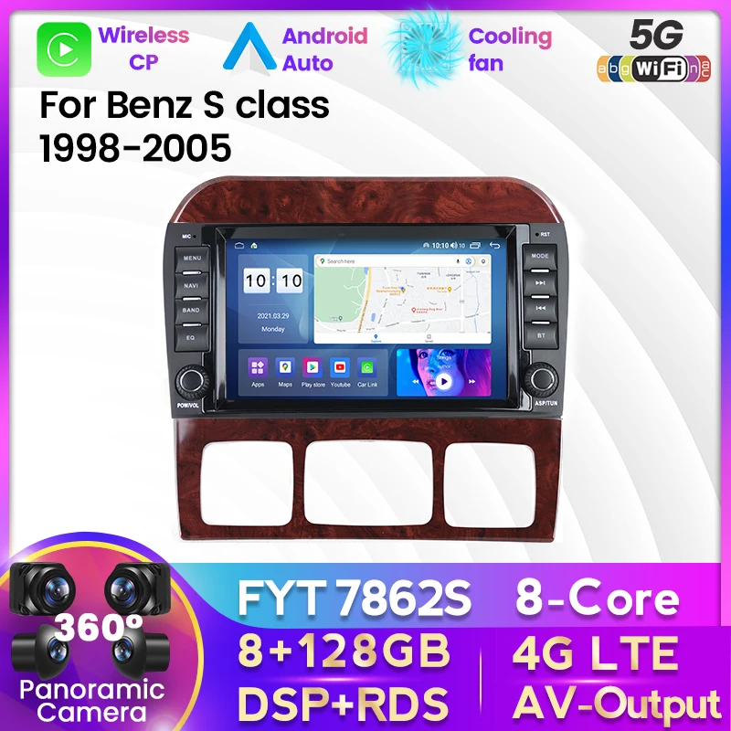 2 Din Android 12 Автомагнитола для Benz S Class W220 S280 S320 S350 S400 S430 S500 S600 AMG 1998-2005 Аудио Беспроводной Carplay WIFI 0