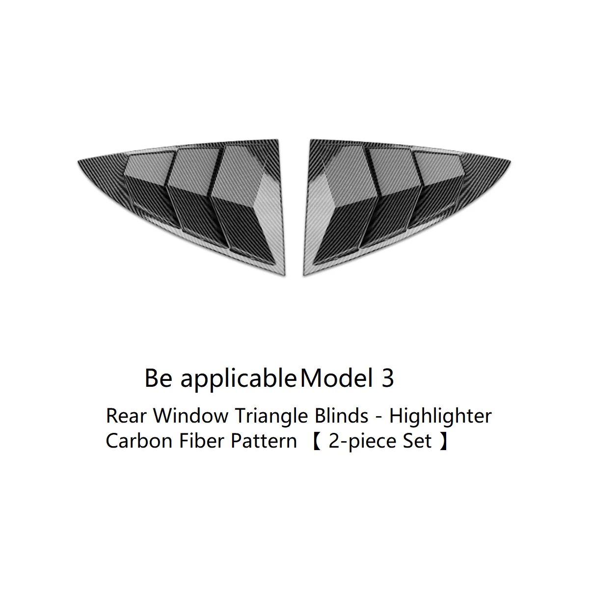 Для Tesla Model 3 Y-образная задняя решетка с треугольными блестками, детали для модификации экстерьера, углеродное волокно, B 1
