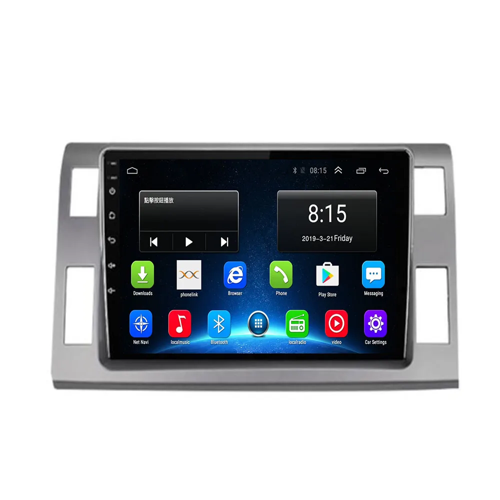 2 Din Android 12 Автомобильный Стерео Радио DVD GPS Мультимедийный Видеоплеер 5G WiFi Камера DSP Carplay Для Toyota Previa 3 III XR50 Estima 5