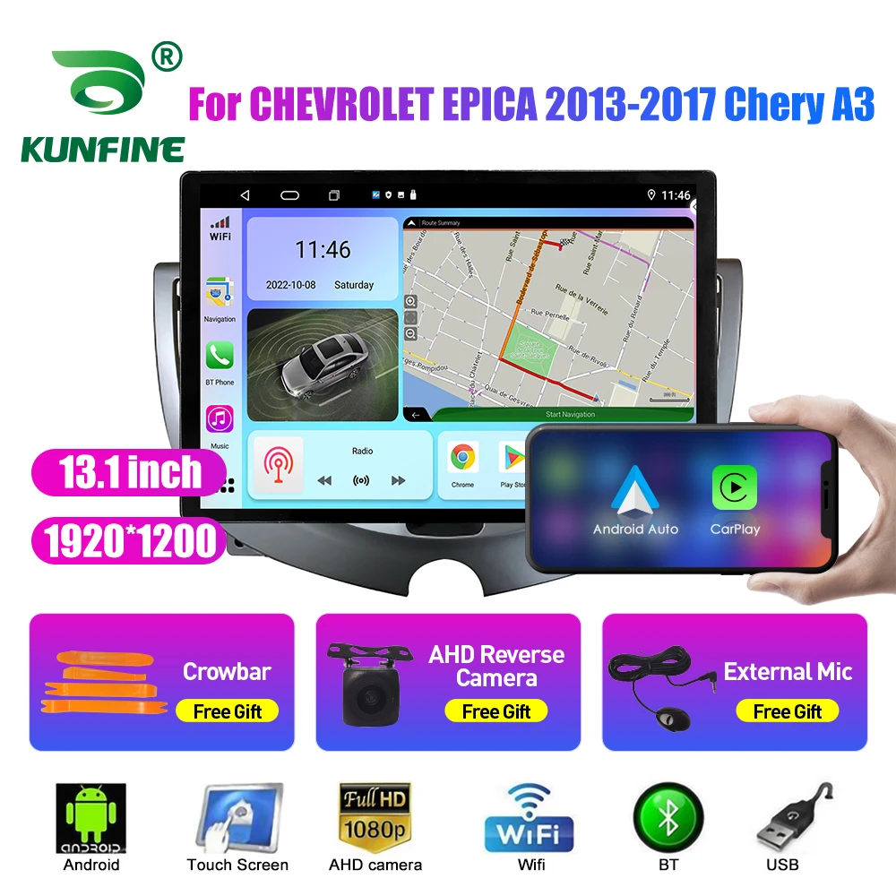 13,1-дюймовый автомобильный радиоприемник для CHEVROLET EPICA Chery A3 Автомобильный DVD GPS Навигация Стерео Carplay 2 Din Центральный мультимедийный Android Auto 0