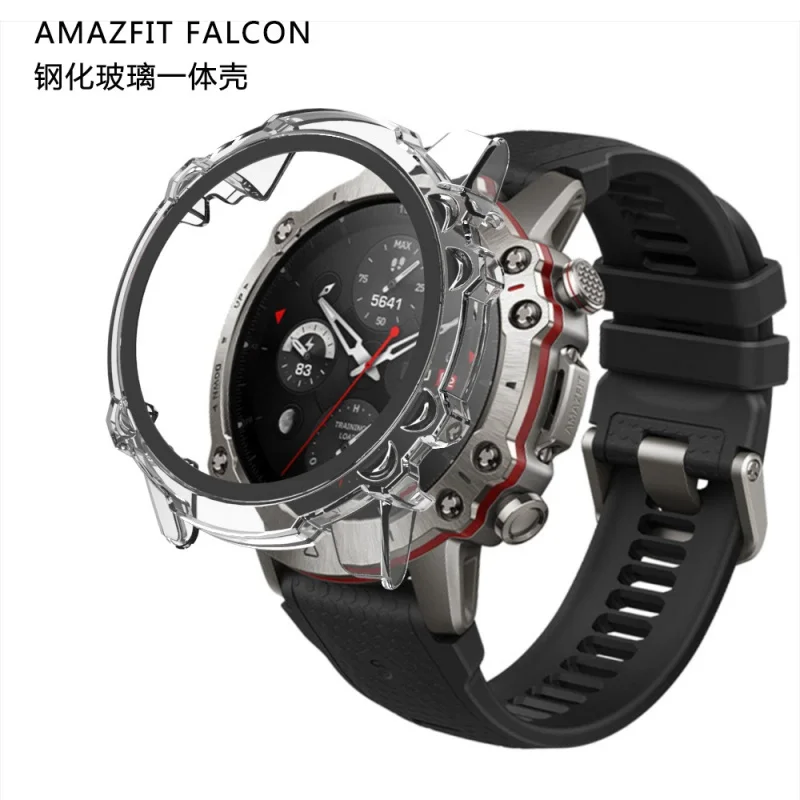 Защитный чехол для ПК для Amazfit Falcon, полноэкранный защитный чехол, смарт-часы AmazfitFalcon, защитная оболочка, аксессуары 0