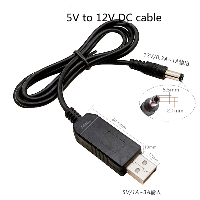 USB-усилитель PWM с напряжением от 5 В до 12 В, зарядка от источника питания постоянного тока 5,5 * 2,1 мм, кабель для зарядки мобильного маршрутизатора treasure light cat 0