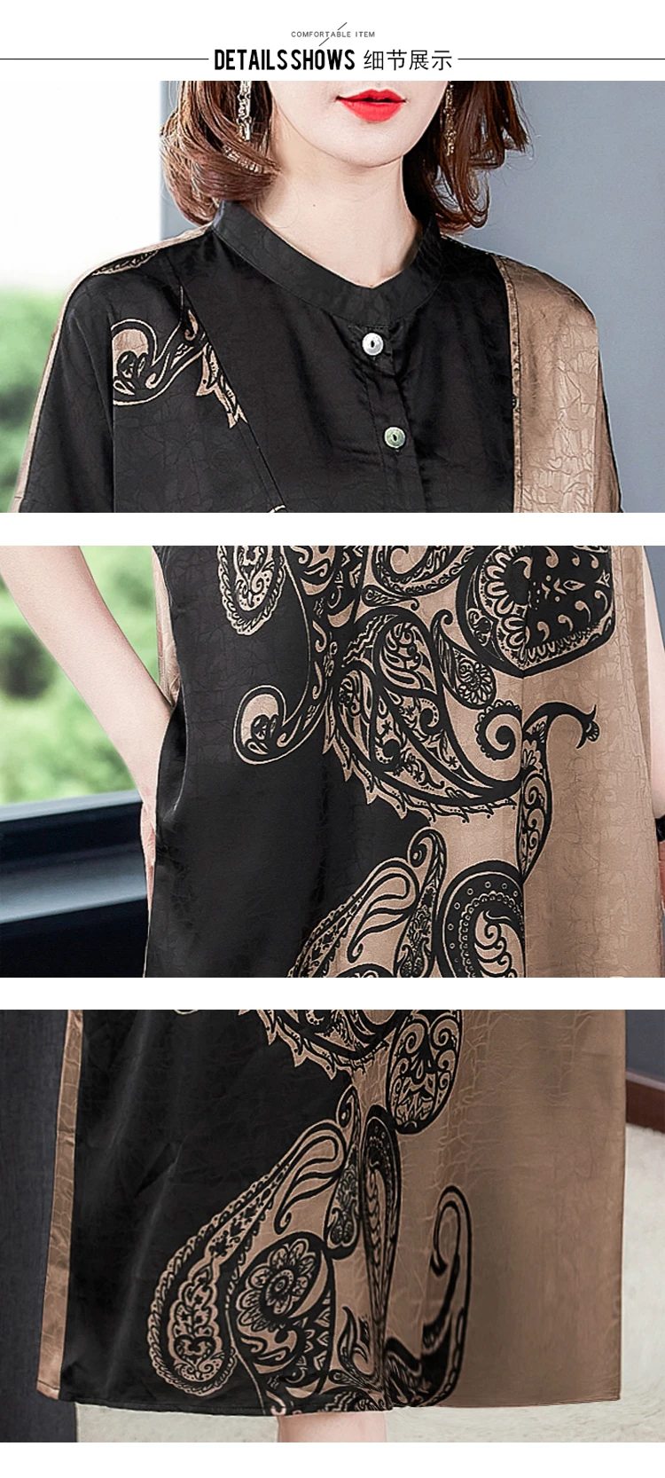 2023 Летнее Новое шелковое платье с коротким рукавом, свободная женская атласная юбка выше колена с этническим принтом и круглым вырезом 5