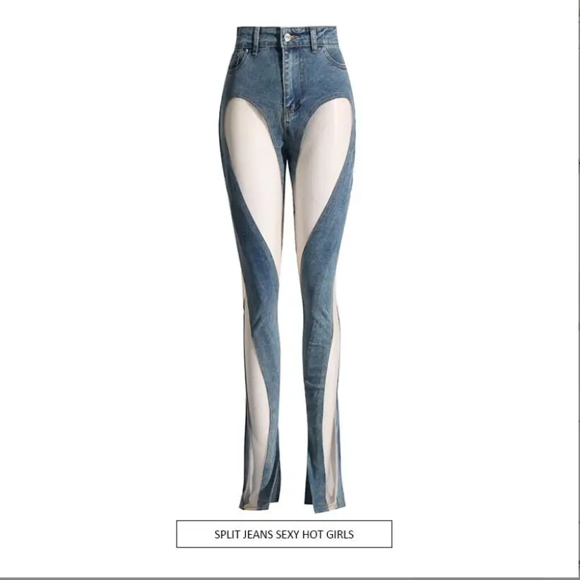 Сексуальные открытые джинсы с нерегулярными швами, женские сетчатые прострочки, облегающие тонкие брюки, весенние модные женские маленькие дизайнерские брюки 0