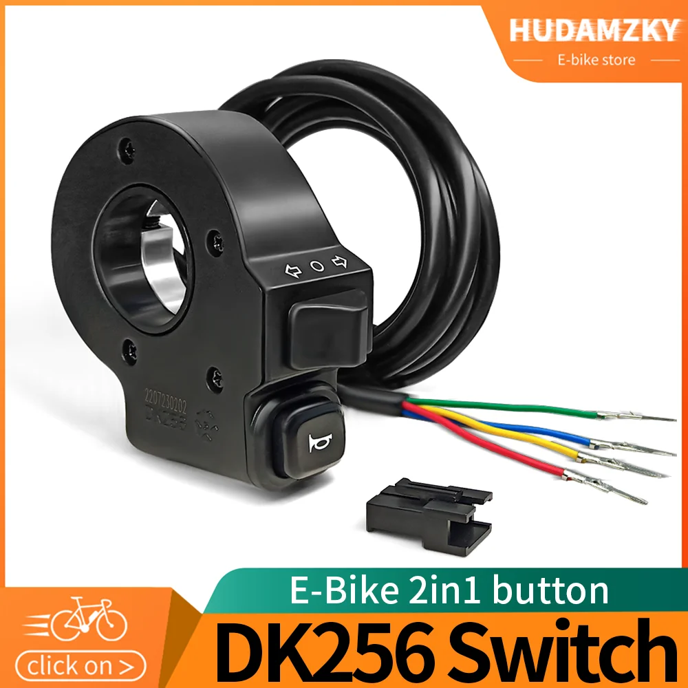 Ebike WUXING DK256 Выключатель звукового сигнала для электрического велосипеда, скутера, переключатель указателя поворота, Модифицированный комплект для преобразования 0