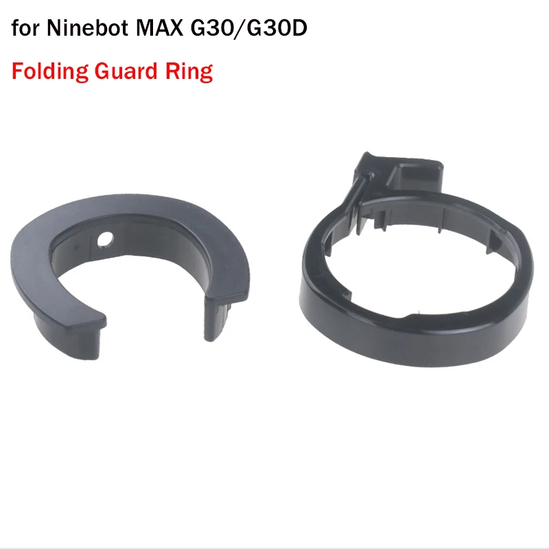 Складное Защитное Кольцо для Ninebot MAX G30/G30D Электрический Скутер Передняя Труба Страховой Круг Нижний Предел Круга Запчасти Для Кикскутера 2