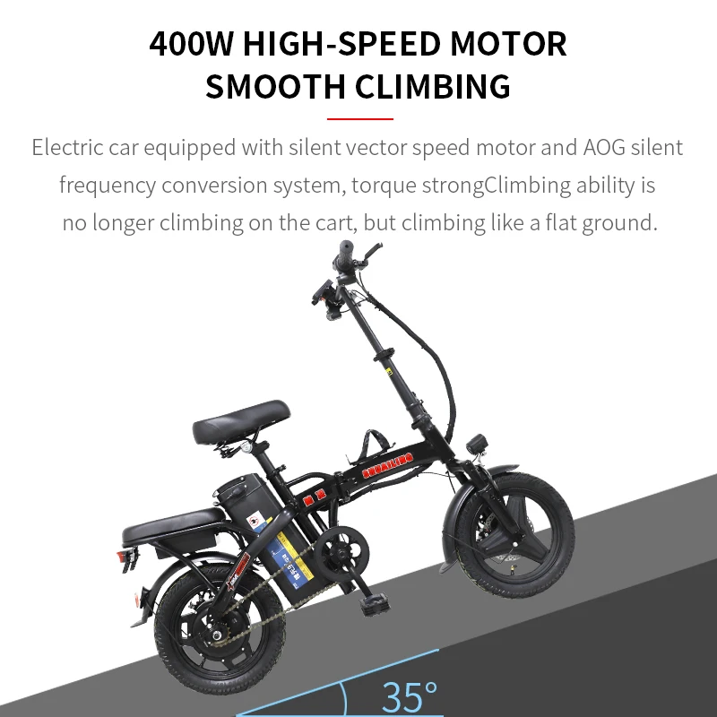 Shuailing Factory 14-дюймовый Электрический Велосипед для взрослых с Литиевой Батареей 48v 20Ah City EBike 400W Motor Складные Электрические Велосипеды 1
