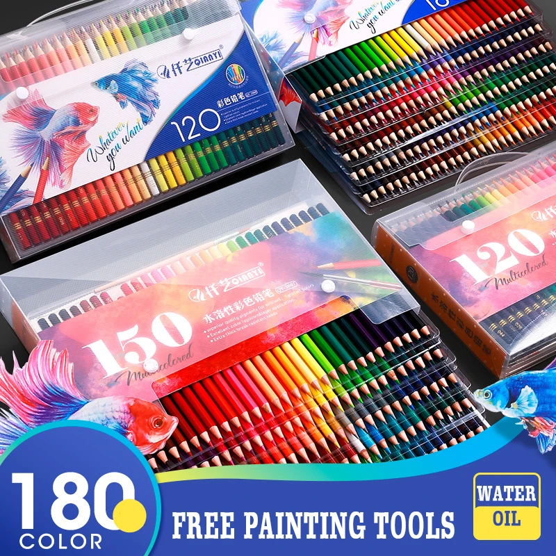 Профессиональный набор карандашей 12/24/36/48/120/150/180 масляного цвета, цветные карандаши для рисования акварелью, цветные карандаши для детей, цветные карандаши для дерева 0