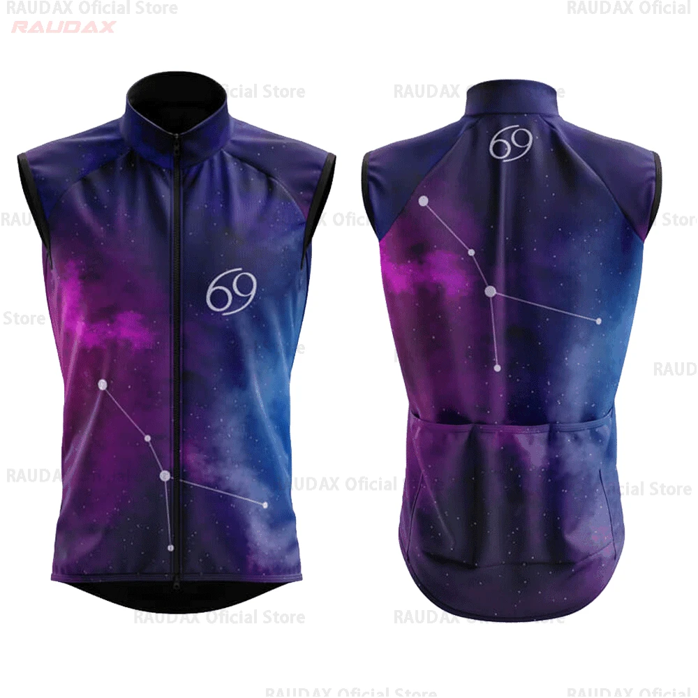 Ветрозащитная велосипедная куртка Constellation, жилет без рукавов, ветровка для верховой езды, легкая толстовка, 2023 2