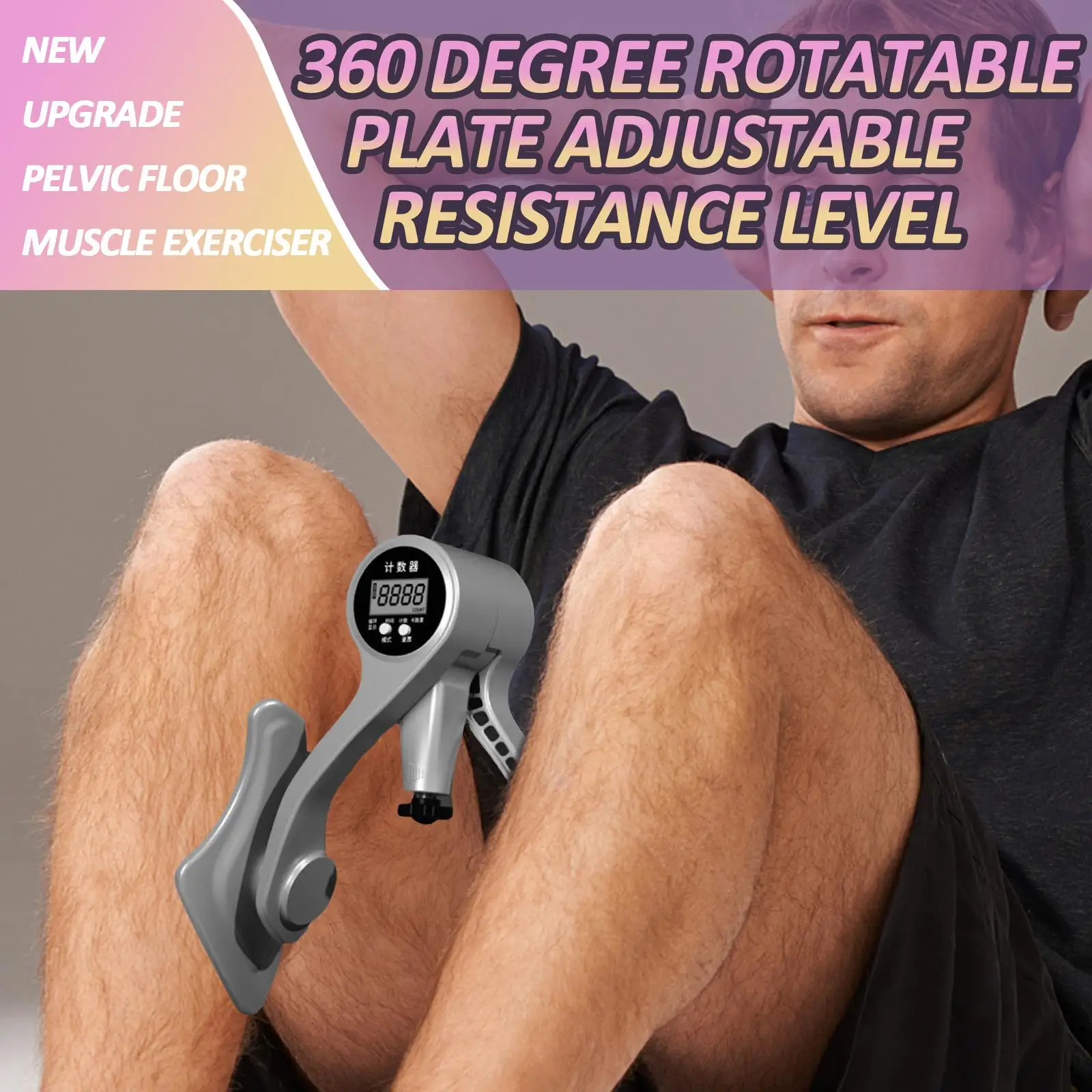 Триммер для бедер с тренажерами для ног, укрепляющими мышцы 1