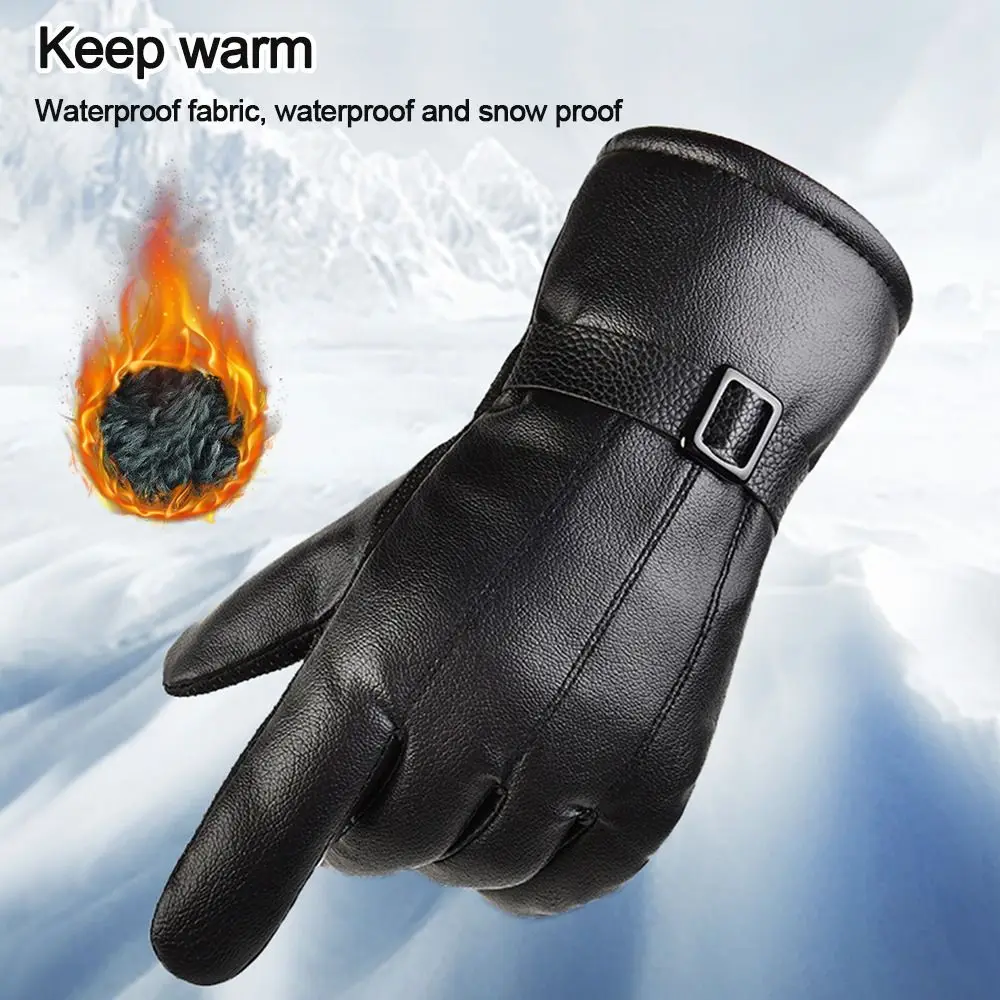Мужские перчатки, черные зимние варежки, сохраняющие тепло, ветрозащитные перчатки для вождения с сенсорным экраном, мужские осенне-зимние перчатки из искусственной кожи, Деловые 0