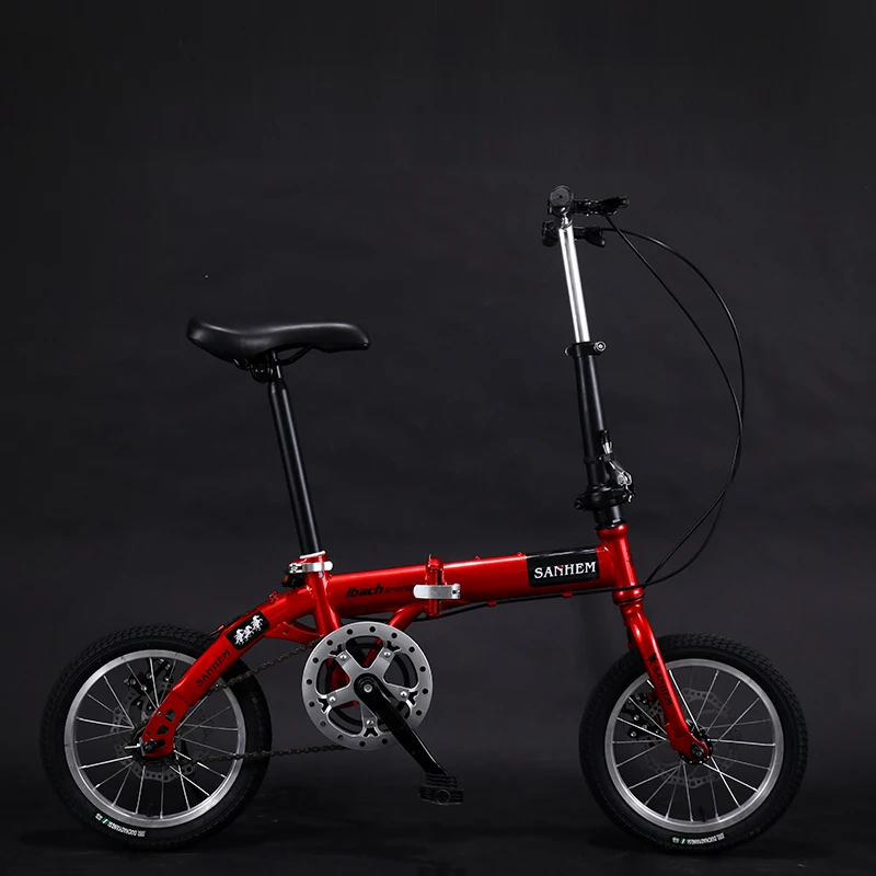14-дюймовый складной мини-ультралегкий портативный велосипед для взрослых детей студентов мужчин и женщин с регулируемой скоростью вращения 2