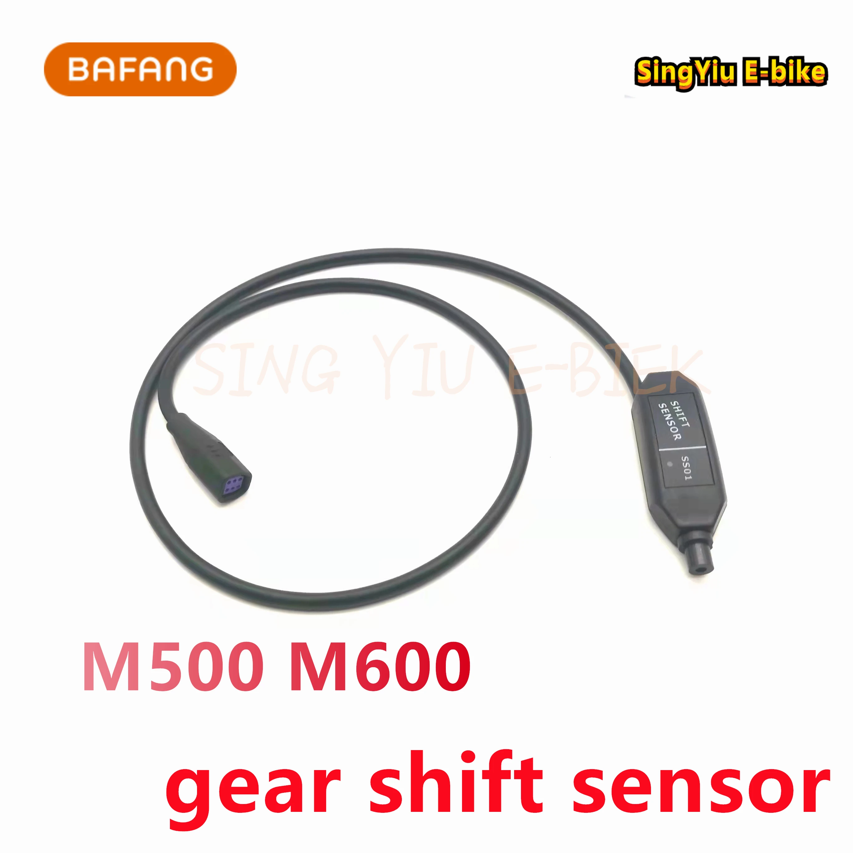 Датчик выключения переключения передач BAFANG M500 G520 M600 G521 Среднемоторный НОВЫЙ 50 см 2