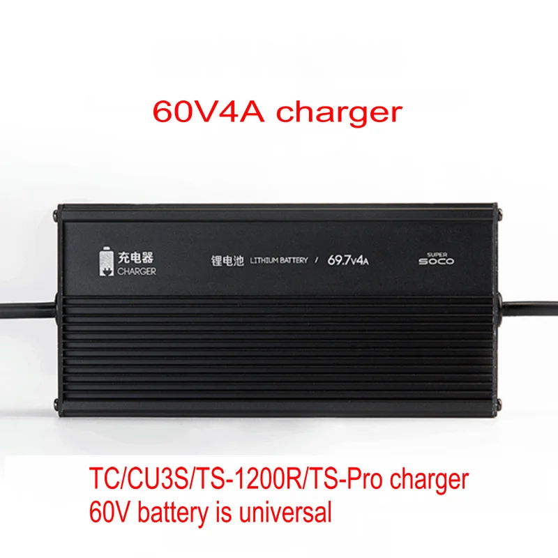 Оригинальное Зарядное Устройство TS/TC/CU 60V3A 60V4A 48V3A 48V5A для Электрических Скутеров 3