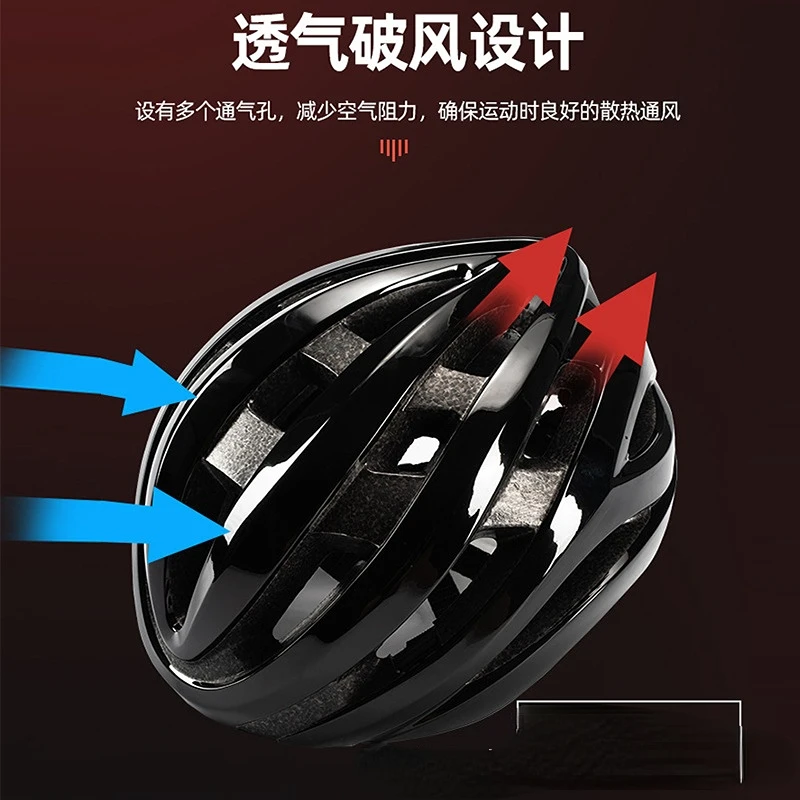 2023 Новый Велосипедный Шлем Гоночный Дорожный Велосипед Аэродинамический Ветровой Шлем Мужской Спортивный Велосипедный Шлем 1